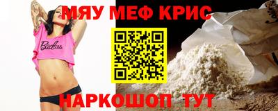 mdma Кумертау
