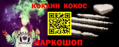 прущая мука Кунгур