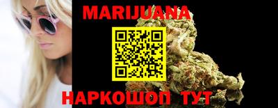 mdma Кумертау