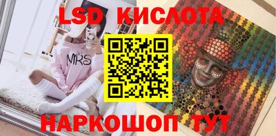 mdma Кумертау