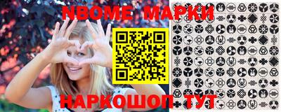mdma Кумертау