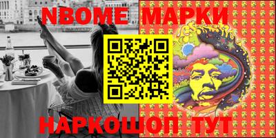 mdma Кумертау