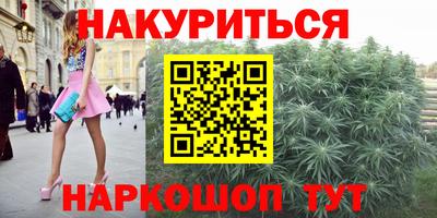 mdma Кулебаки
