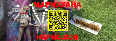 прущая мука Кунгур