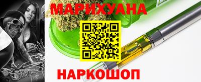 mdma Кумертау