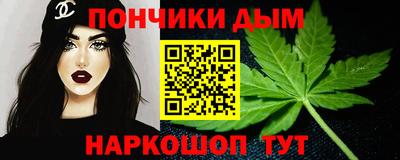mdma Кумертау