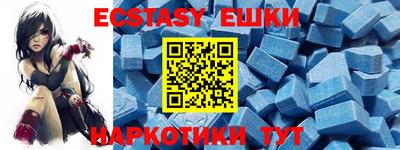 прущая мука Кунгур