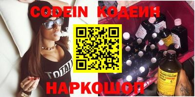 прущая мука Кунгур