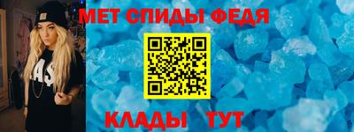 mdma Кулебаки