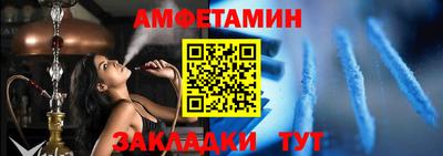 прущая мука Кунгур