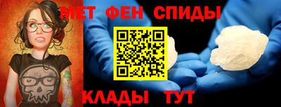 прущая мука Кунгур