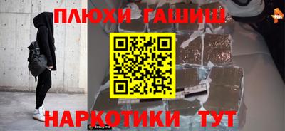 прущая мука Кунгур