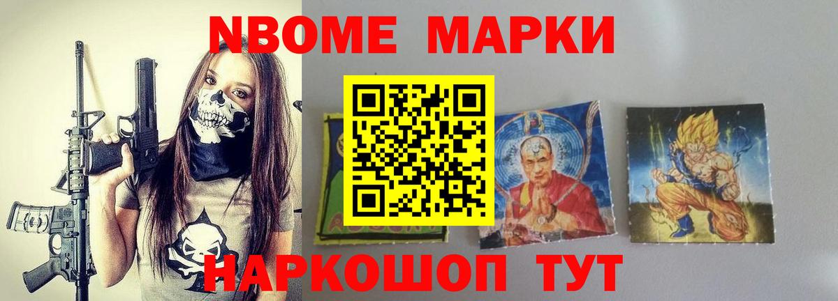 ЛСД экстази ecstasy Димитровград